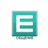 ЕВРОПЕЯ (ОБЩЕНИЕ)