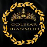 پخش عمده گلسر ایران مد