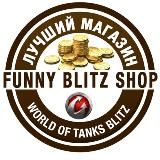 FUNNY BLITZ SHOP | ЗОЛОТО WOT BLITZ