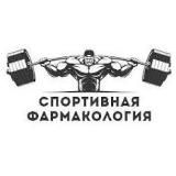 Мистер Олимпия: Фармакология, Пептиды, ГР 🔥