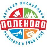 Республика Поленово