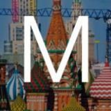 События Москвы