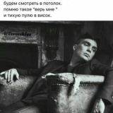 Наше дело (Cosa Nostra)
