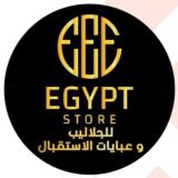 Egypt Store