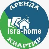 🏠ISRA HOME АРЕНДА КВАРТИР В ИЗРАИЛЕ - КАК СНЯТЬ КВАРТИРУ В БАТ ЯМЕ, ТЕЛЬ АВИВЕ, ХОЛОНЕ, РИШОН ЛЕ ЦИОНЕ, АРЕНДА, СЪЕМ