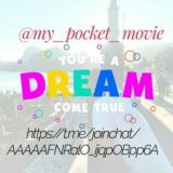 📱🎥🎬 My Pocket Movie 🎬🎥📱