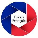 Focus Français | Французский язык