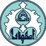 دانشجویان دانشگاه اصفهان