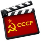 🎬СДЕЛАНЫ_В_СССР🎧