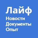 Информчат для БС2 от Совета дома 38к1 и инициативной группы 38к2