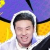 脱口秀 综艺 娱乐 搞笑😘