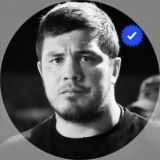 Murod Xanturayev Азиатский Медведь️️ Chat
