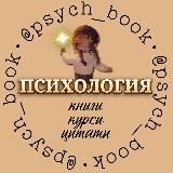 LOUD_CHEK 🫐 Курсы • Гайды • Чек-листы