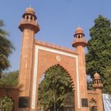 Aligarh Official