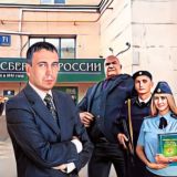 Чат | Юридическая консультация