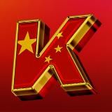 🇨🇳 Китай | Новости Мира и Китая | Новости сегодня