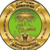 الثالث متوسط 2026