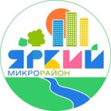 ЯРКИЙ🔸ИНФОРМКАНАЛ