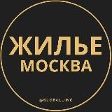 Аренда жилья в Москве | Москва