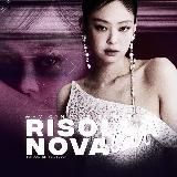 𝙍𝙄𝙎𝙊𝙇𝙇𝘼 𝙉𝙊𝙑𝘼 ²⁰²³