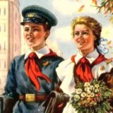 Обсуждение учебников