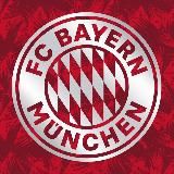 Бавария - Bayern Fans