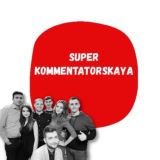SK Chat