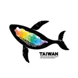 823抗支保臺 臺灣群