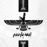 جبهه پارسی | میم