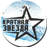 Кратная Звезда инфо