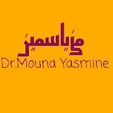 6th year with MounaYasmine
