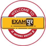 EXAMPUR OFFICIAL