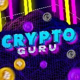 CryptoGuru | Инвестиции в криптовалюты в 2025 году | Важные новости | Психология | Саморазвитие. 🍄