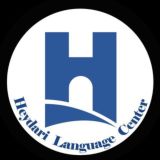 موسسه زبان انگلیسی دکتر حیدری