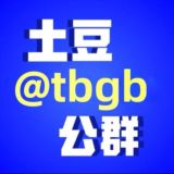 🏅TOP1 [在压10万u]七星海地直营手机口