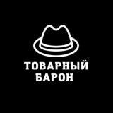 Твои будни📢