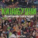 ПодбериРу 🔎