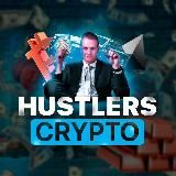 Hustlers Crypto