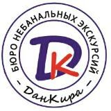 ДанКира_КМВ