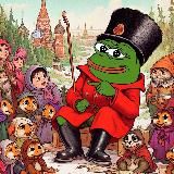 Meme Cryptos|Сигналы| Мемкоины | Дропы |Новости | Аналитика