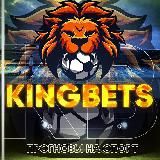 King Bets | Прогнозы на спорт!