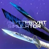 Приватный сервер SO2❄️🌨️