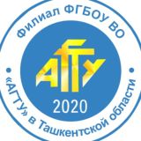 Филиал АГТУ в Ташкентской области