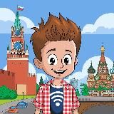 Москвичата | Детский гид Москвы