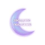 МИР ИНВЕСТИЦИЙ.ДОХОД.ЗАРАБОТОК.