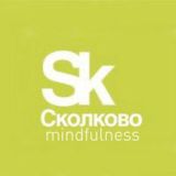 Skolkovo Wellness