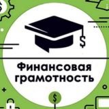 Сеньораж