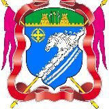 Белореченское районное казачье общество Майкопского казачьего отдела