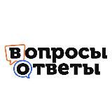 Тесты с ответами