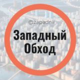 Западный Обход Микрорайон Краснодар Знакомства Чат Общение Познакомиться Нетворкинг Клуб Эмоция Барахолка Объявления Реклама Нов